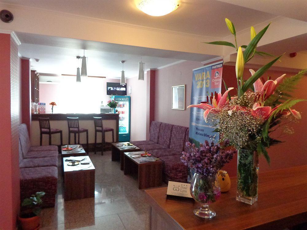Hotel Lyra Oradea Extérieur photo